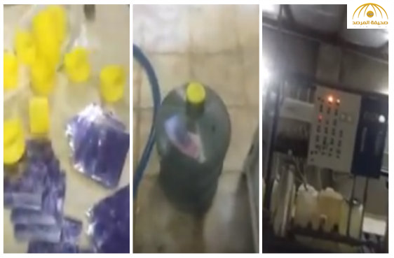بالفيديو: ضبط عمالة تغش المياه داخل استراحة