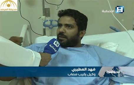 بالفيديو: هذا ما قاله مصابون بـتفجير المدينة المنورة للارهابيين