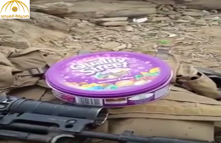 بالفيديو: جندي مرابط بالحد الجنوبي يقدم عيدية مميزة للوطن في علبة حلوى