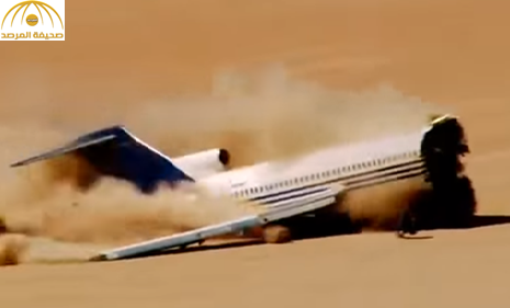 بالفيديو: شاهد..تجربة مثيرة  لحظة تحطم طائرة بوينج  في صحراء بالمكسيك