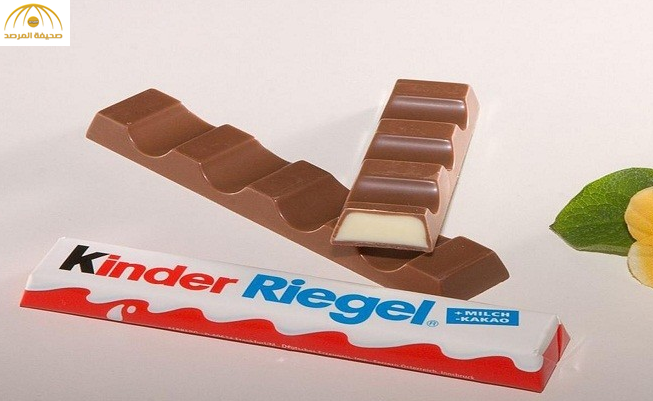 دراسة ألمانية تحذر : شوكولاتة "كيندر" تسبب السرطان