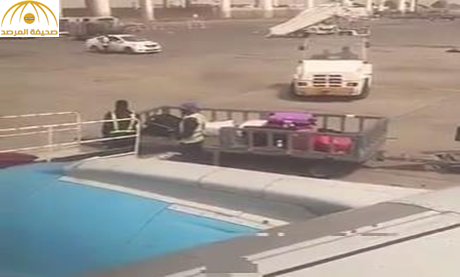 شاهد: فيديو يوثق تجدد التعامل السيئ مع حقائب الركاب بمطار الملك عبدالعزيز
