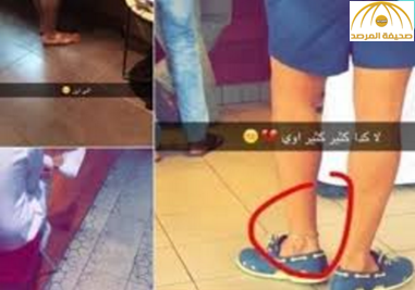 صور لشباب يرتدون الخلخال تثير سخط السعوديين