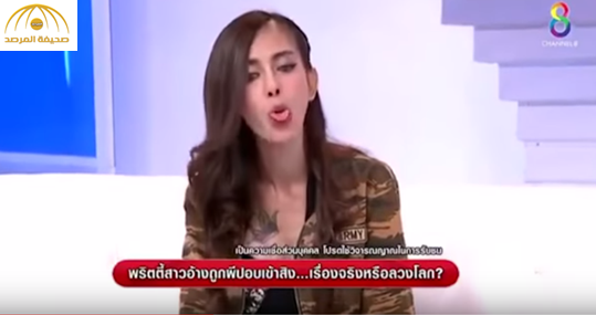 شاهد: عارضة أزياء تتعرض لـ "مس شيطاني" أثناء مقابلة تلفزيونية على الهواء
