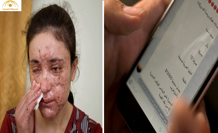 بالفيديو والصور : فتاة "ايزيدية" تروي تفاصيل خطفها وبيعها واغتصابها من قبل "داعش"