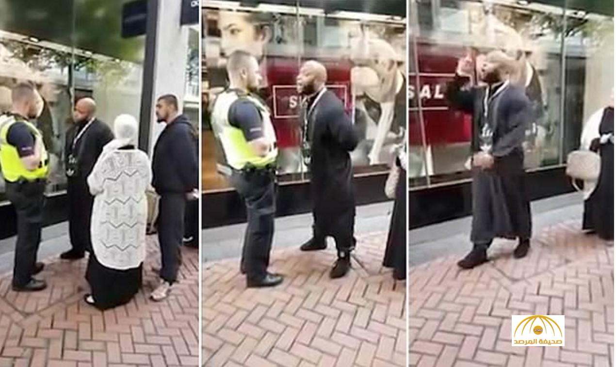 بالفيديو: القبض على داعية مسلم اعترض فتاة ترتدي "جينز ضيق" وصرخ في وجهها في بريطانيا