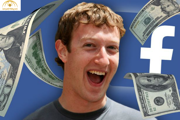 كشف تفاصيل 60 دقيقة ربح فيها مؤسس "فيسبوك" أكثر من 3 مليارات دولار
