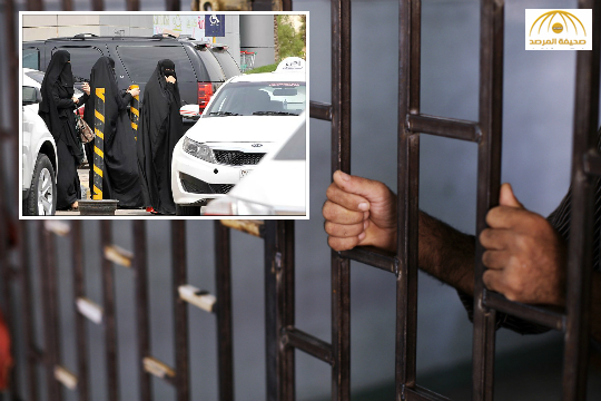 شرطة مكة تكشف تفاصيل القبض على "قائد مركبة" اغتصب عدداً من النساء