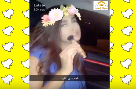 فيديو: علا الفارس ترقص وتغني في سيارتها