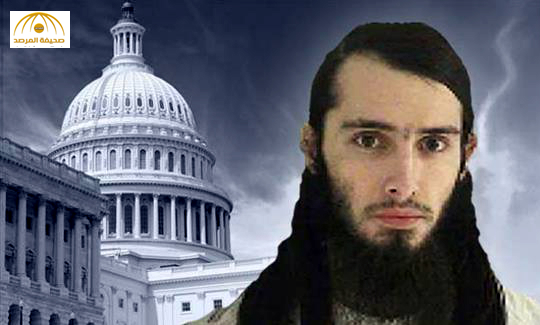 أمريكي داعشي يقر بالتخطيط لشن هجوم على مبنى الكونغرس