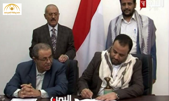 إيران تعترف رسميًا بالمجلس الانقلابي في اليمن