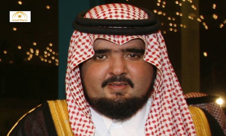الأمير عبدالعزيز بن فهد يتلقى التهاني بعد أن رُزق بـ "لطيفة"