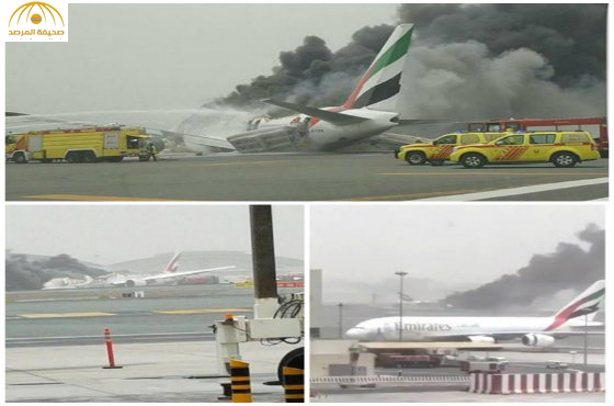 بالفيديو: إندلاع النيران في طائرة "الإمـارات" يدفعها للهبوط اضطـرارياً فـي دبي