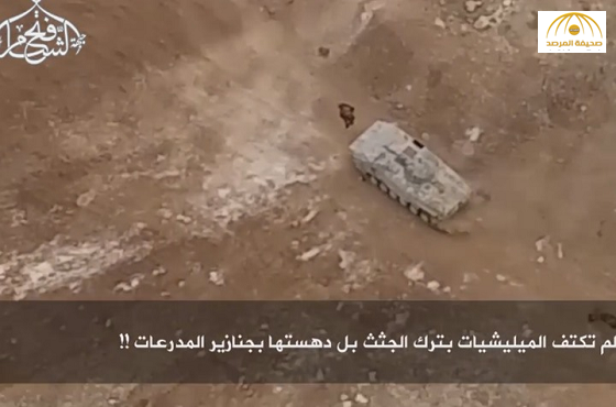 "فتح الشام" توثق دهس جنود النظام السوري  زملاءهم بالدبابات-فيديو