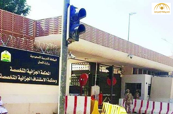 سجن مصري 6 سنوات سرب وثيقة سرية سعودية إلى إيران
