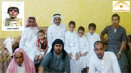 أم الشهيد: سعود شتّت شمل الغادرين ورحل
