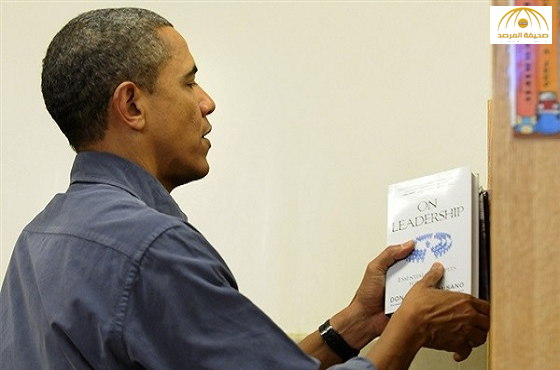 ماهي الكتب "الخمسة" التي حازت على اهتمام أوباما قبل الرحيل !