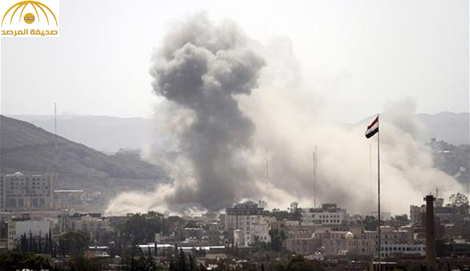 طيران التحالف يضرب مواقع الانقلابيين في صنعاء