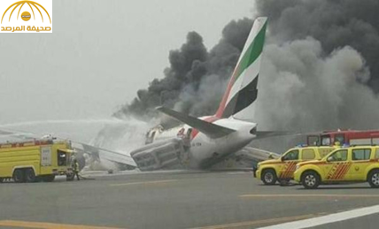 6 سعوديين على متن الطائرة الإماراتية المحترقة