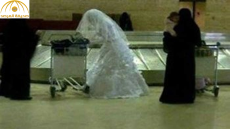 مصري هرب من عروسه حين التقاها في مطار السعودية..والسبب لا يصدق !!