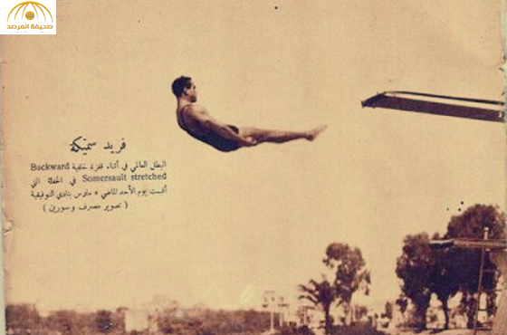 أول مصري يحصد ميدالية أولمبية انتهت حياته بقطع رأسه