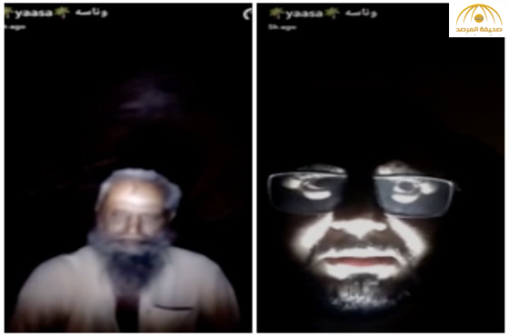 بالفيديو: سعودي يكتشف أمرا مرعبا داخل جبل مسكون في الطائف