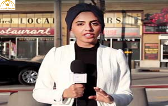 فيديو: مبتعثة سعودية تظهر كمذيعة محجبة بجامعة أميركية