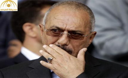 صالح يهدد أعضاء البرلمان بالقتل إذا غابوا عن اجتماعه اليوم