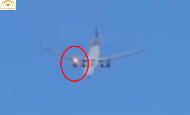 بالفيديو: حريق في أحد محركات طائرة تابعة للخطوط القطرية يجبرها على الهبوط اضطرارياً