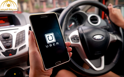 المرور: العمل في تطبيقات التاكسي على الهواتف الذكية كـ «أوبر» و«كريم» مخالف للنظام