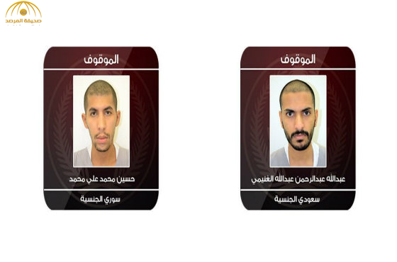 بالصور:القبض على شخصين تم تجنيدهما من عناصر تنظيم داعش للقيام بعملية انتحارية في مطعماً بتاروت