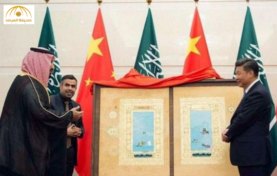 بالصور:تعرف على لوحة "طريق الحرير" التي قدمها ولي ولي العهد للرئيس الصيني