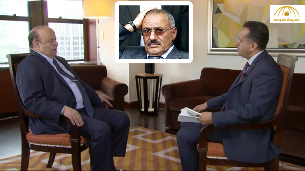 فيديو: الرئيس عبد ربه منصور هادي يفضح أسرار المخلوع صالح عندما كان رئيساً لليمن