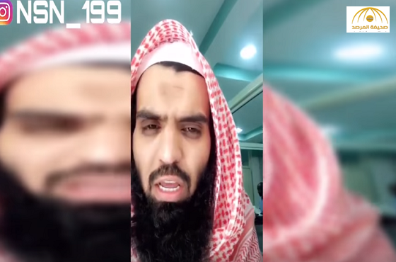 فيديو: شاهد ..ماذا قالت والدة المفحط “كنق النظيم “ أثناء تغسيله