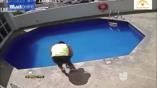 فيديو مروع .. مكسيكي يُغرِق طفلة زوجته في حمام سباحة