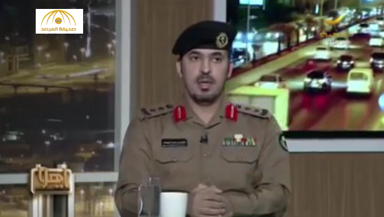 بالفيديو: مرور الرياض يكشف تفاصيل عن حياة "كنق النظيم" داخل السجن
