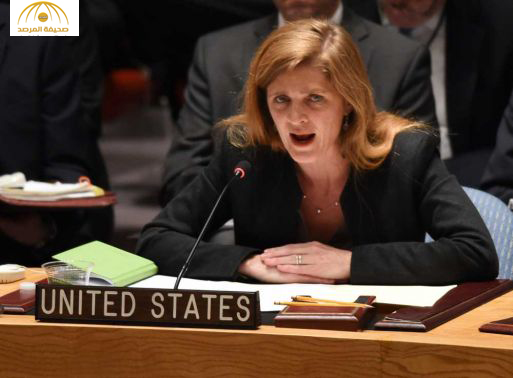 أميركا تهاجم روسيا في مجلس الأمن بسبب أفعالها الوحشية في سوريا