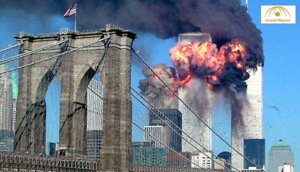 كيف ترد المملكة على مشروع "جاستا" الذي يسمح لعائلات ضحايا 11 سبتمبر بمقاضاتها؟