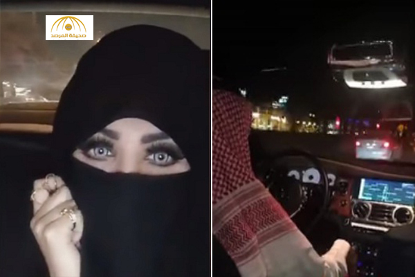 فيديو: شاهد إعلامية شهيرة بالنقاب مع شابين داخل سيارة فاخرة بعد وصولها للمملكة
