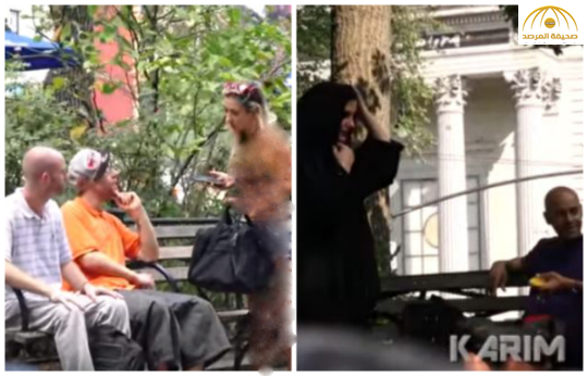 بالفيديو : شاهد كيف تعامل أمريكيون مع فتاة ترتدي الحجاب و أخرى كاشفة طلبتا ترك حقيبة عندهم لدقائق !