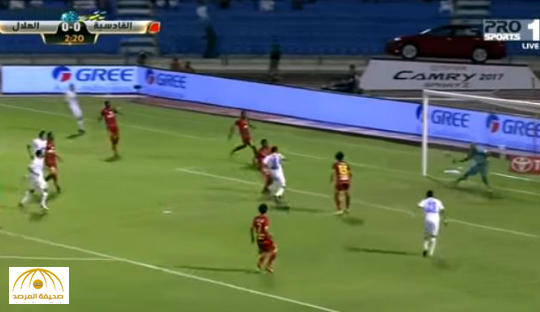 بالفيديو : الهلال ينتزع فوزاً صعباً أمام القادسية في دوري جميل بهدفين مقابل هدف