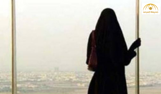 العثور على "فتاة الرياض" المختفية بمدينة الدمام