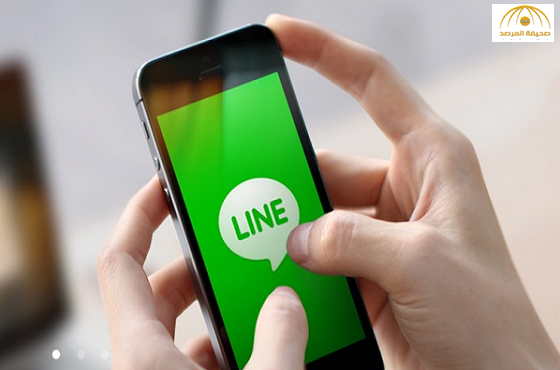 حجب مكالمات تطبيق” لاين" في المملكة يشعل مواقع التواصل الاجتماعي