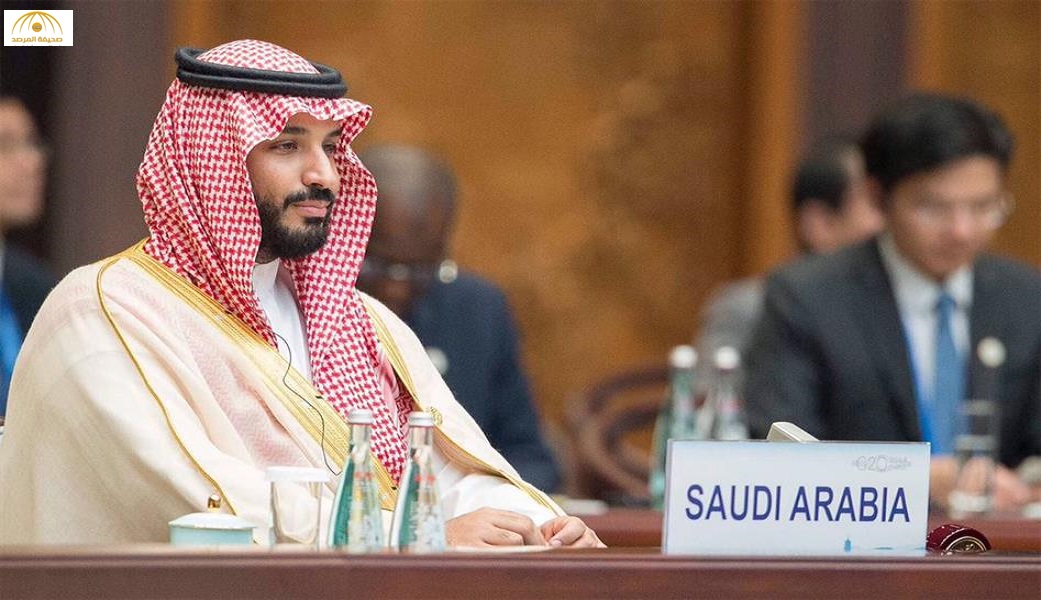 بالصور والفيديو: الأمير محمد بن سلمان يترأس وفد المملكة في الجلسة الافتتاحية لقمة العشرين بالصين