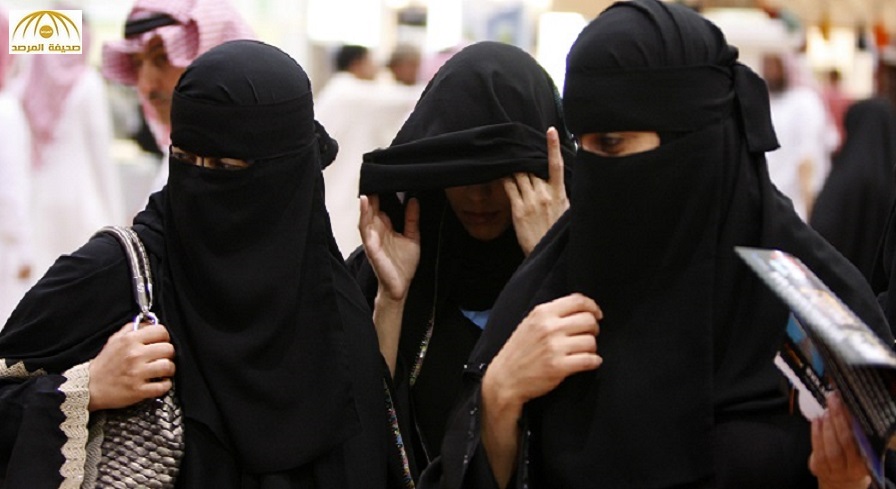 "تويتر" يكشف سبب إيقاف حساب دعا لإسقاط الولاية عن المرأة السعودية