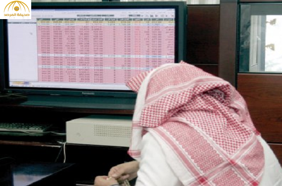 الأسهم السعودية لليوم الثاني على التوالي تغلق بانخفاض حاد وتتكبد خسائر بـنحو 200 نقطة