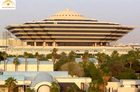 الداخلية تنفذ حكم القتل قصاصاً في  مواطن قتل آخر في محايل عسير