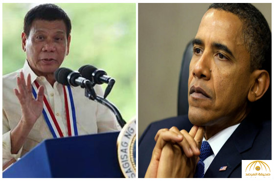 الرئيس الفلبيني يشن هجوما ًلاذعاً على"أوباما"..ويتوعّده بـ"دفع الثمن قريباً"