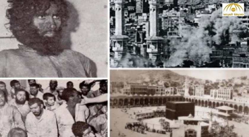 كشف تفاصيل العمليات الإرهابية التي شهدتها المملكة منذ اندلاع الثورة الإيرانية عام 1979 - صور