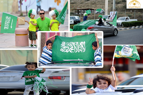 بالصور : شاهد مظاهر احتفال أهالي الرياض و الباحة باليوم الوطني 86